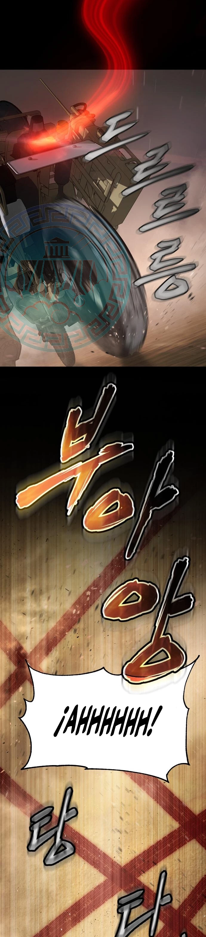 Los gemelos Baek Capítulo 14 - Page 26