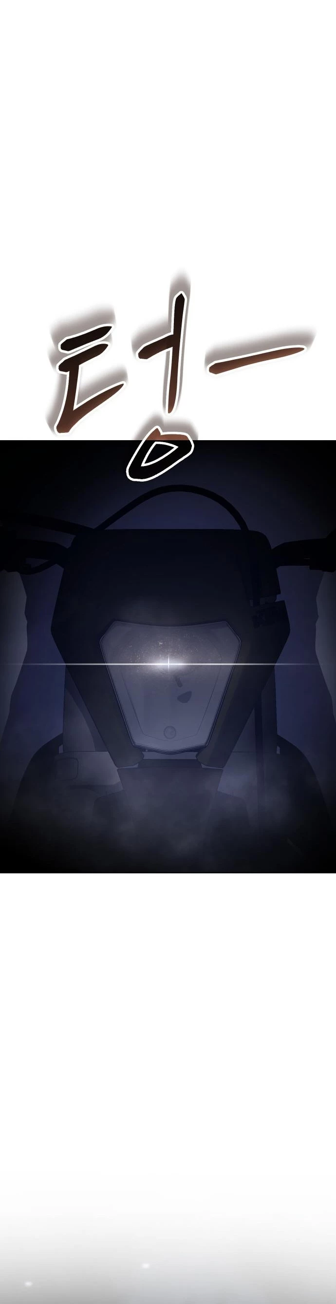 Los gemelos Baek Capítulo 14 - Page 29