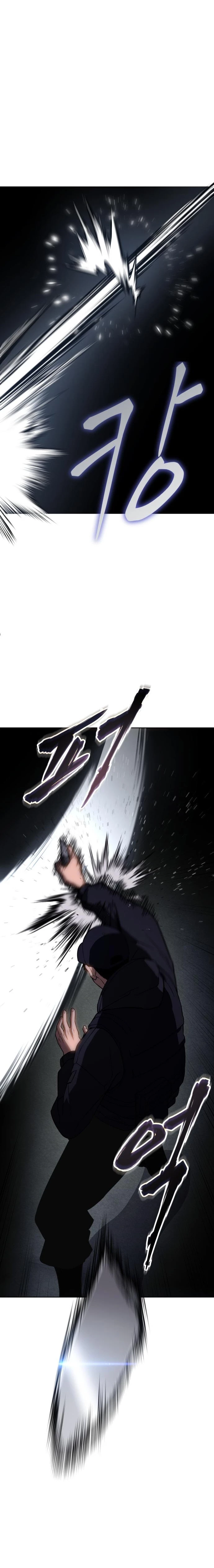 Los gemelos Baek Capítulo 14 - Page 31