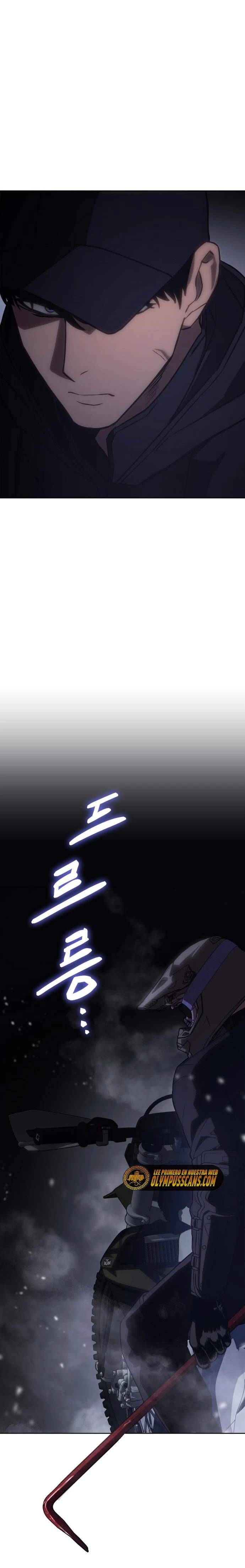 Los gemelos Baek Capítulo 14 - Page 33