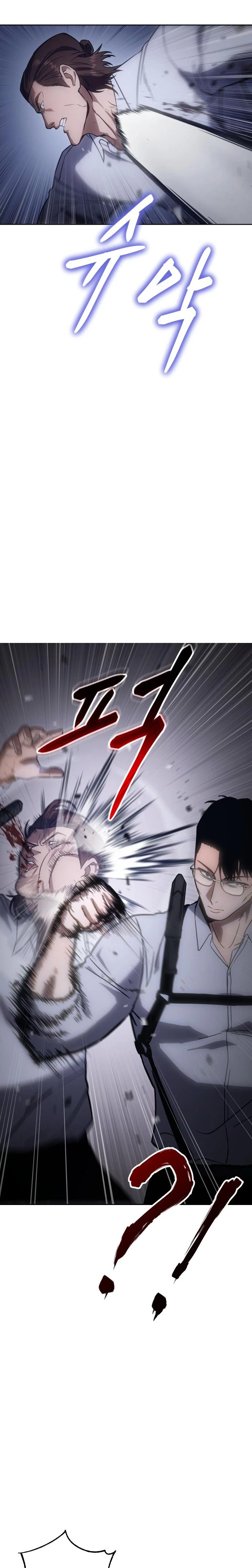 Los gemelos Baek Capítulo 14 - Page 38