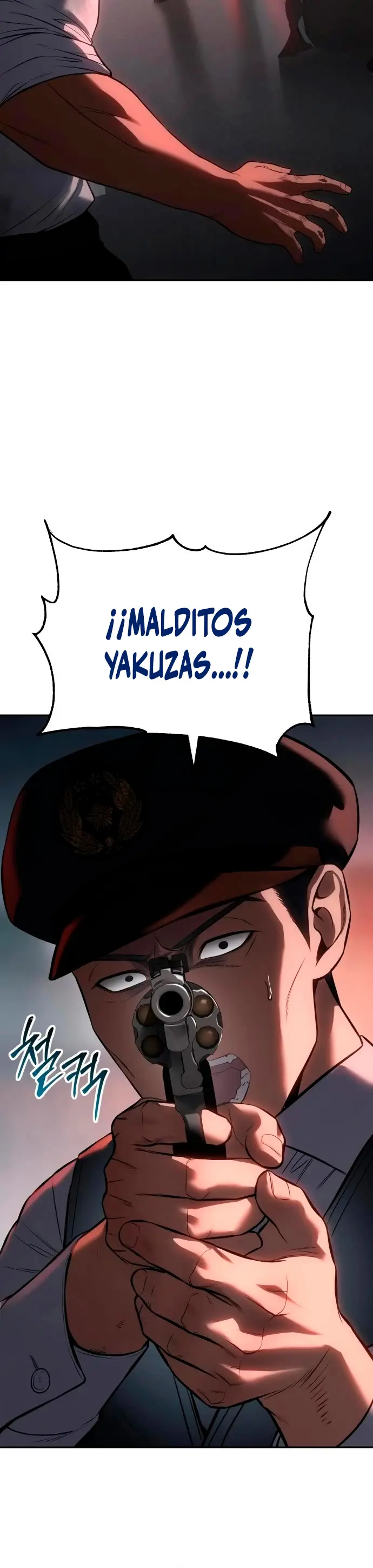 Los gemelos Baek Capítulo 140 - Page 12