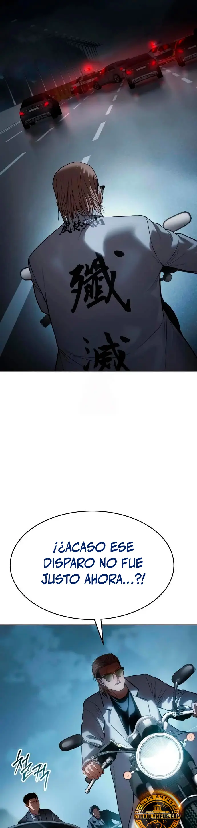 Los gemelos Baek Capítulo 140 - Page 16