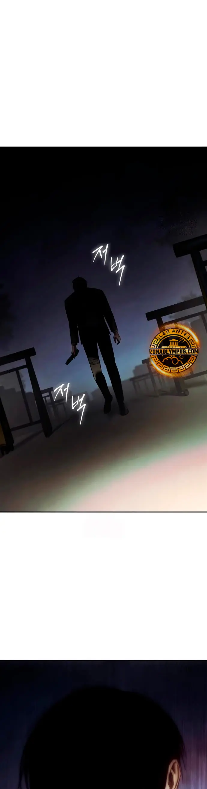 Los gemelos Baek Capítulo 140 - Page 2