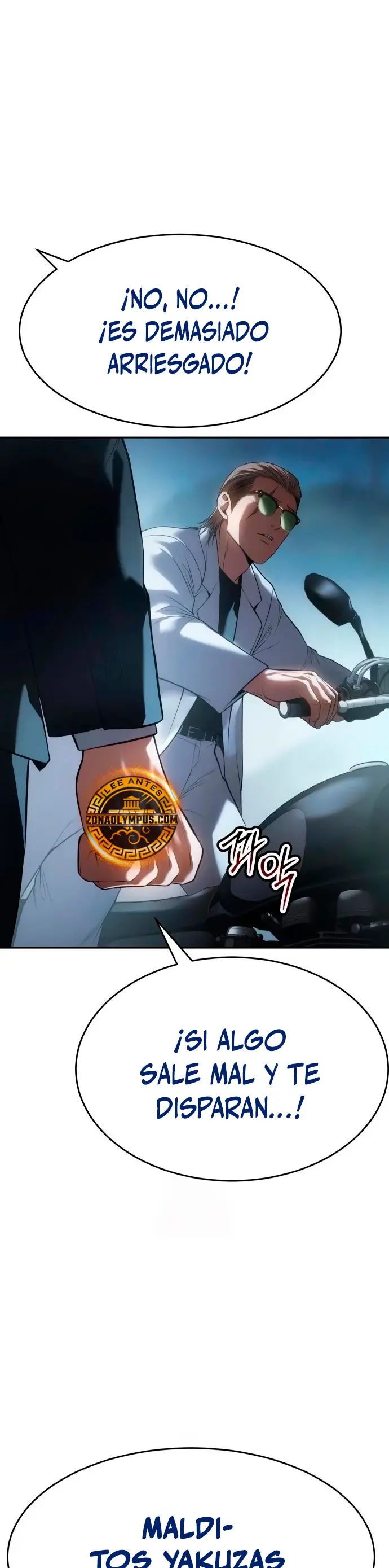 Los gemelos Baek Capítulo 140 - Page 23