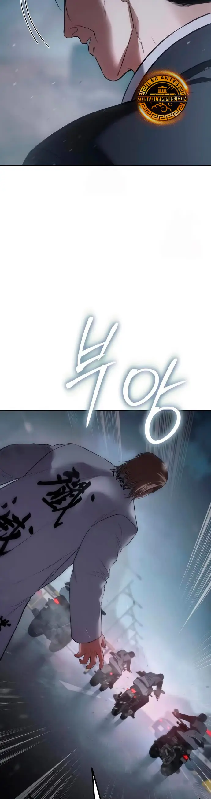 Los gemelos Baek Capítulo 140 - Page 32