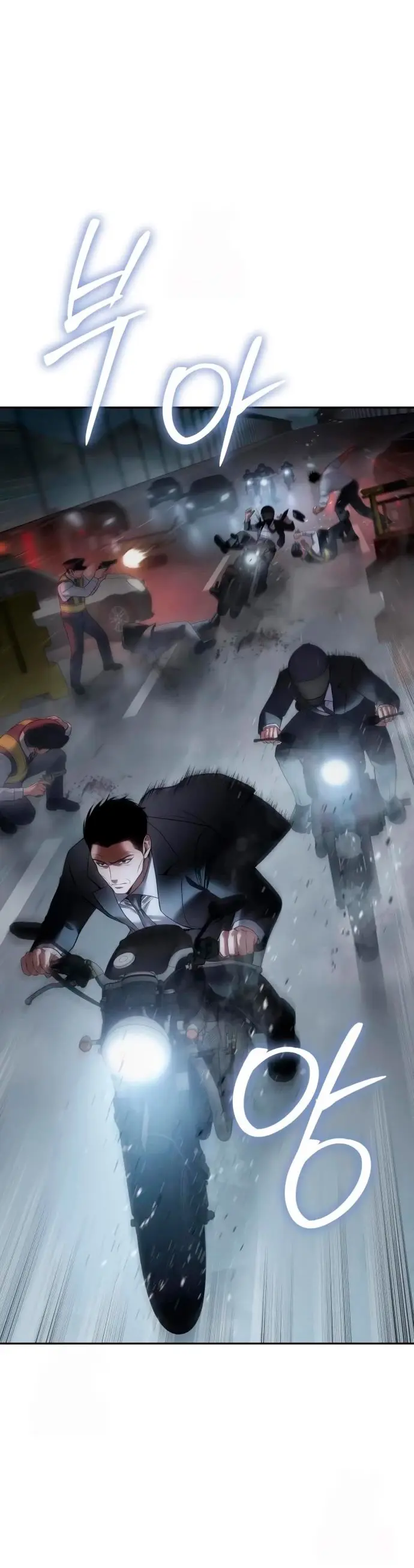 Los gemelos Baek Capítulo 140 - Page 35