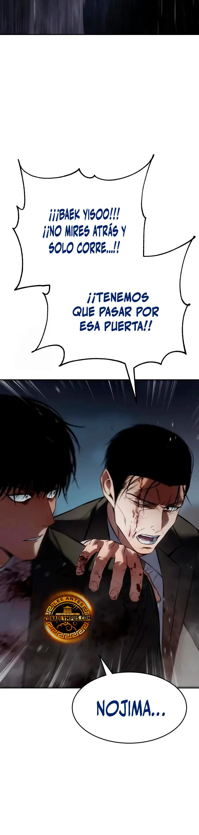 Los gemelos Baek Capítulo 140 - Page 46