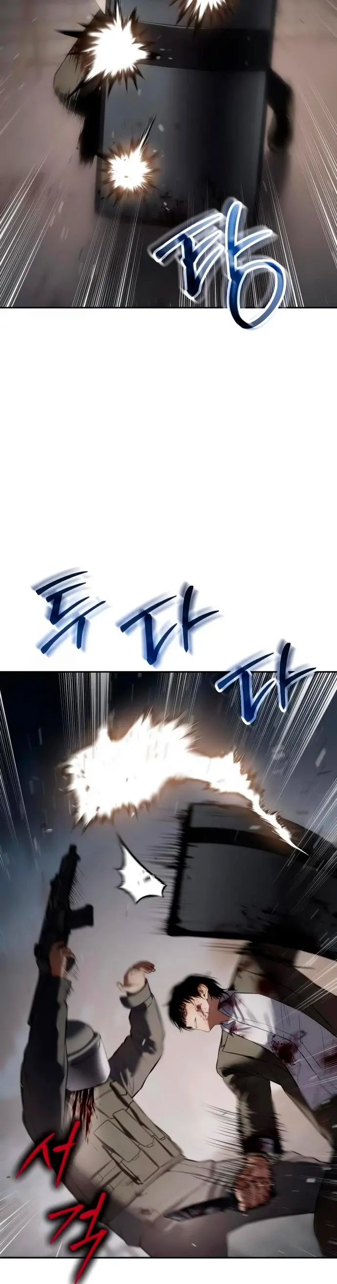 Los gemelos Baek Capítulo 140 - Page 53