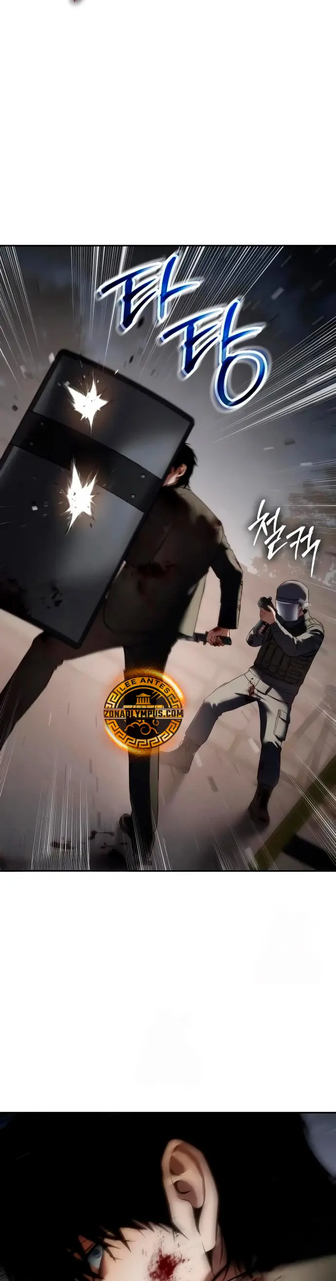 Los gemelos Baek Capítulo 140 - Page 54