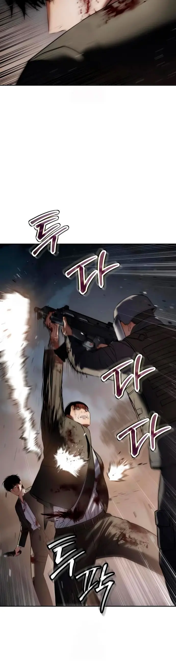 Los gemelos Baek Capítulo 140 - Page 55