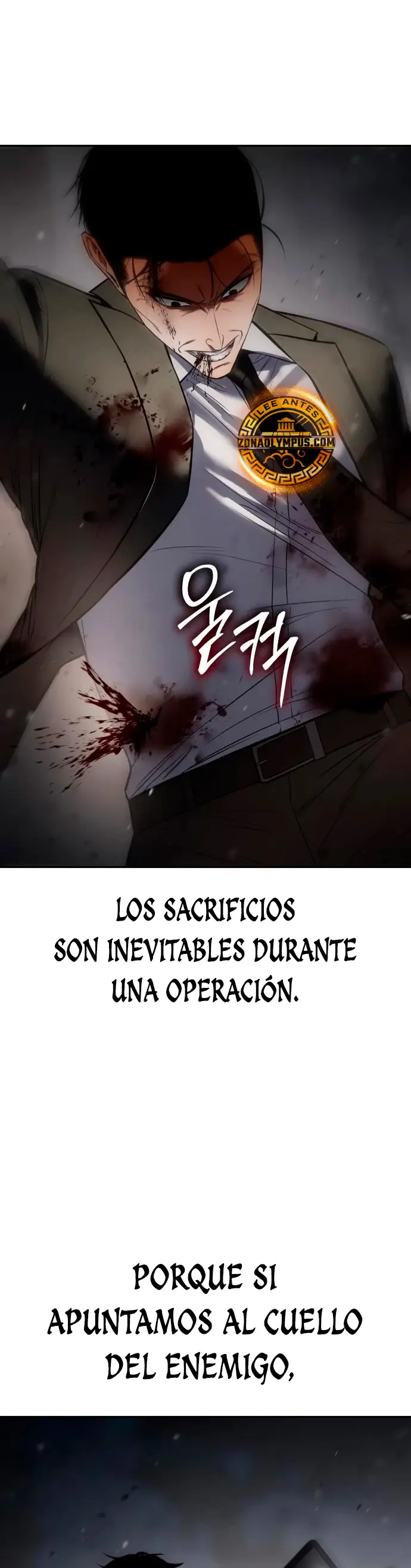 Los gemelos Baek Capítulo 140 - Page 56