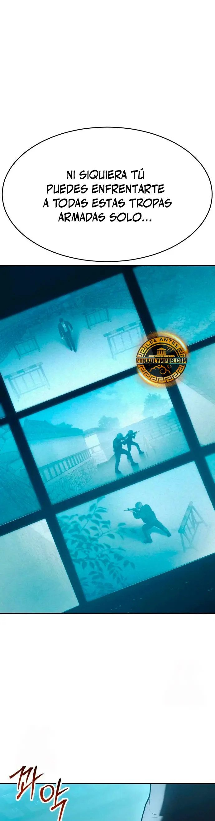 Los gemelos Baek Capítulo 140 - Page 6