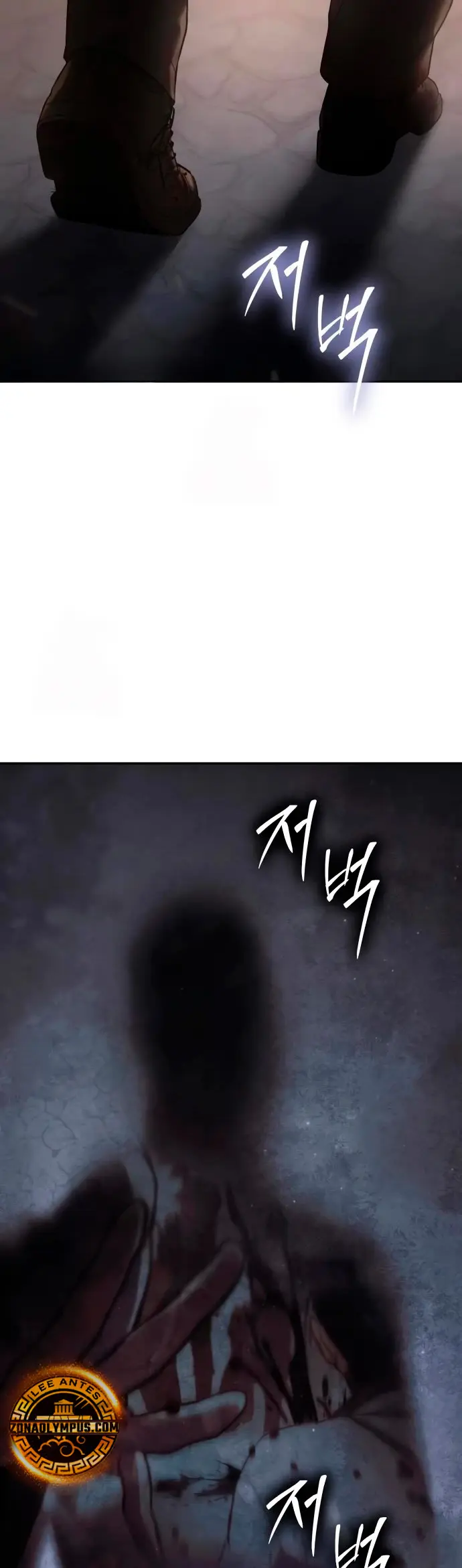 Los gemelos Baek Capítulo 140 - Page 65