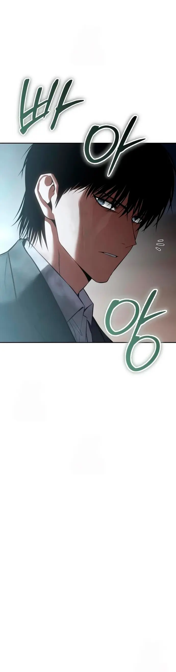 Los gemelos Baek Capítulo 140 - Page 9