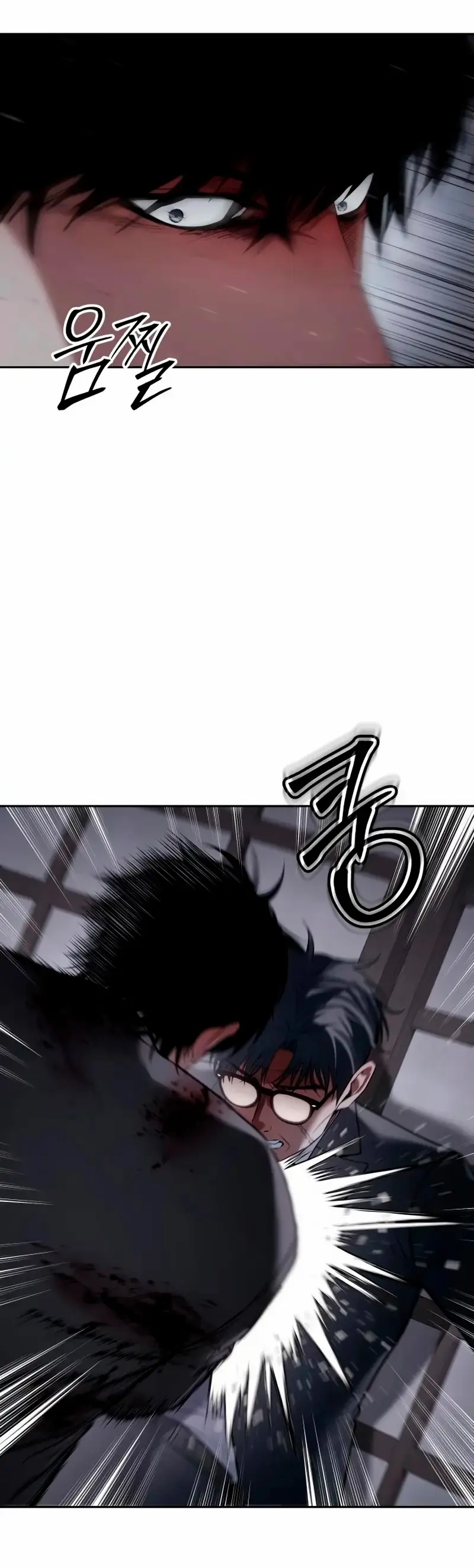 Los gemelos Baek Capítulo 141 - Page 10