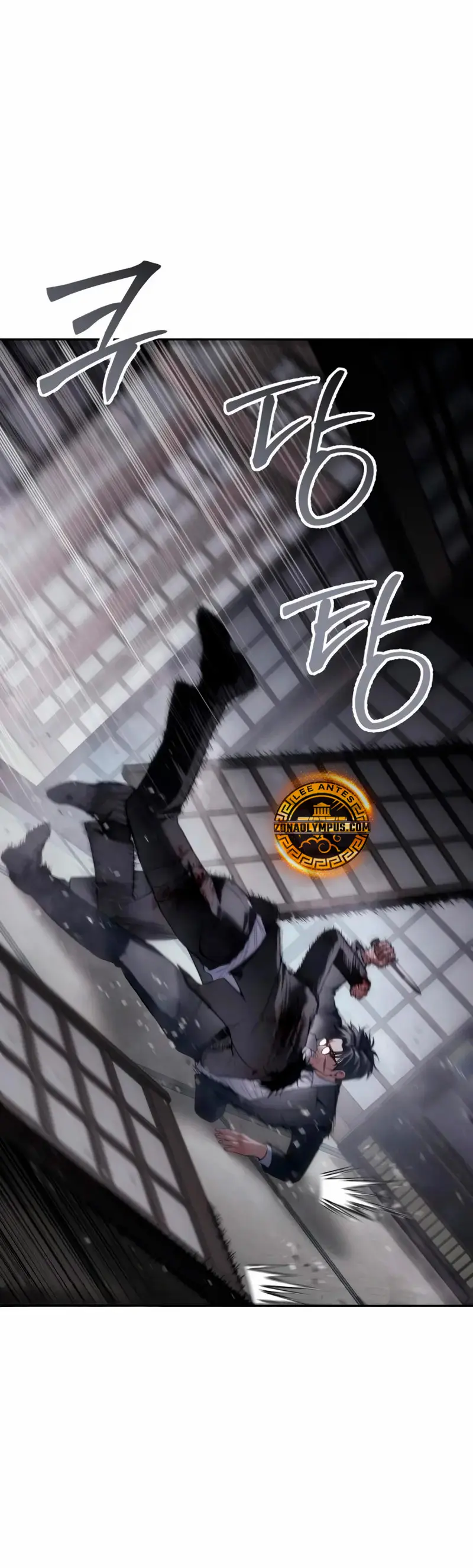 Los gemelos Baek Capítulo 141 - Page 11