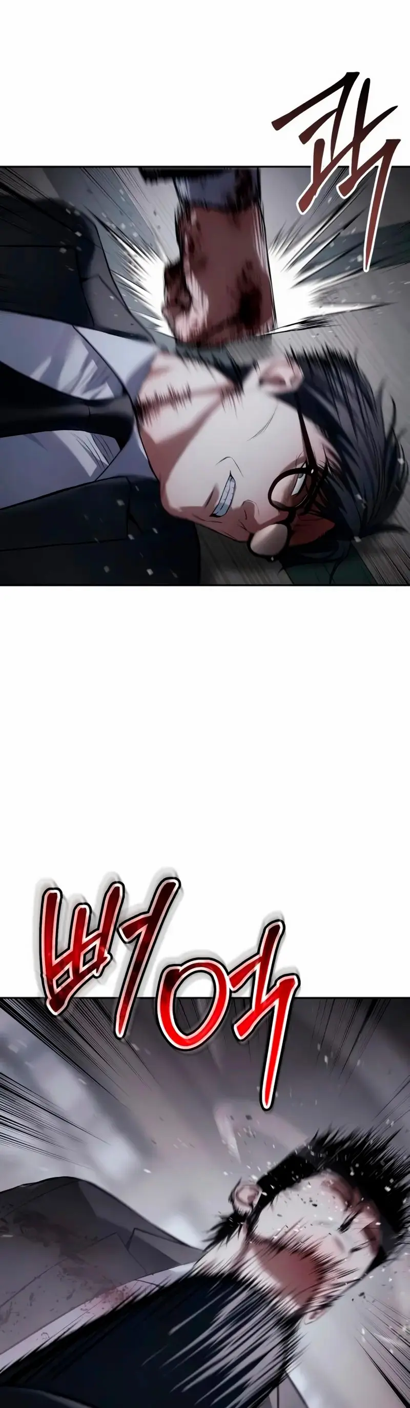 Los gemelos Baek Capítulo 141 - Page 12