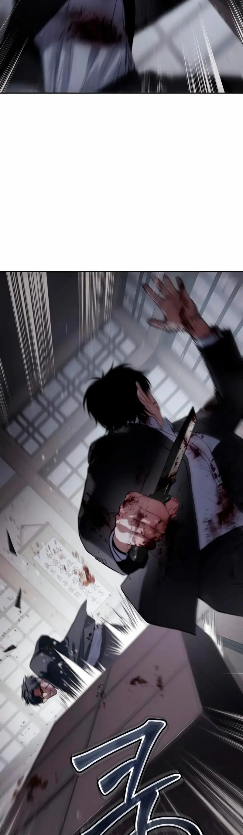 Los gemelos Baek Capítulo 141 - Page 14