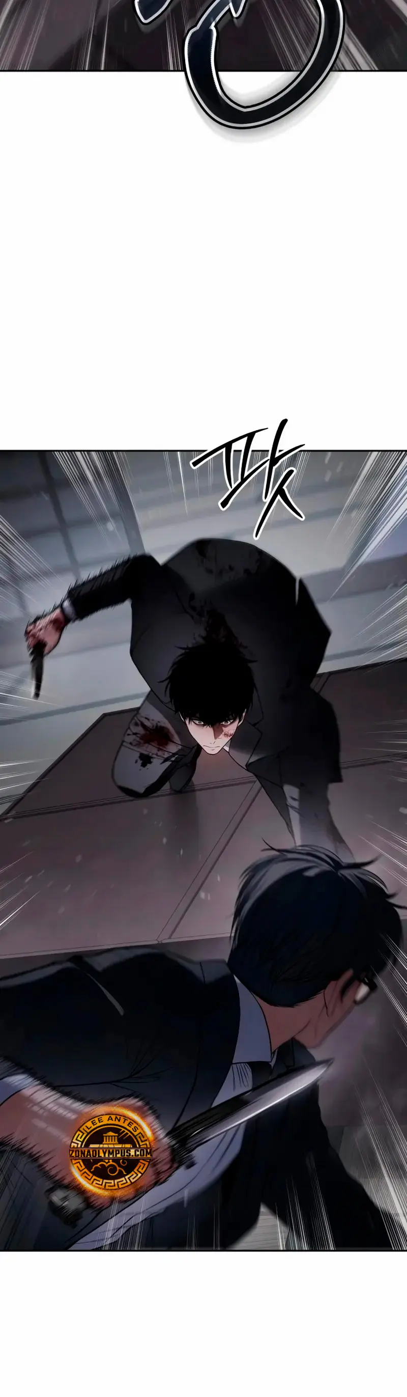 Los gemelos Baek Capítulo 141 - Page 15