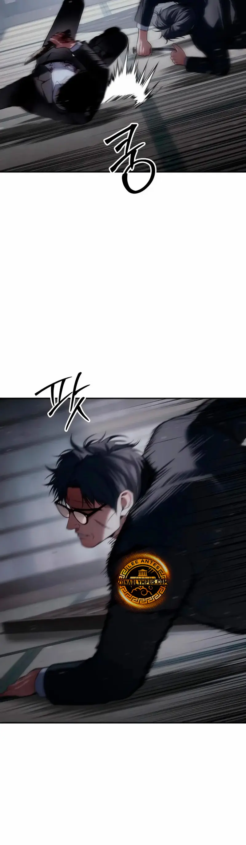 Los gemelos Baek Capítulo 141 - Page 17