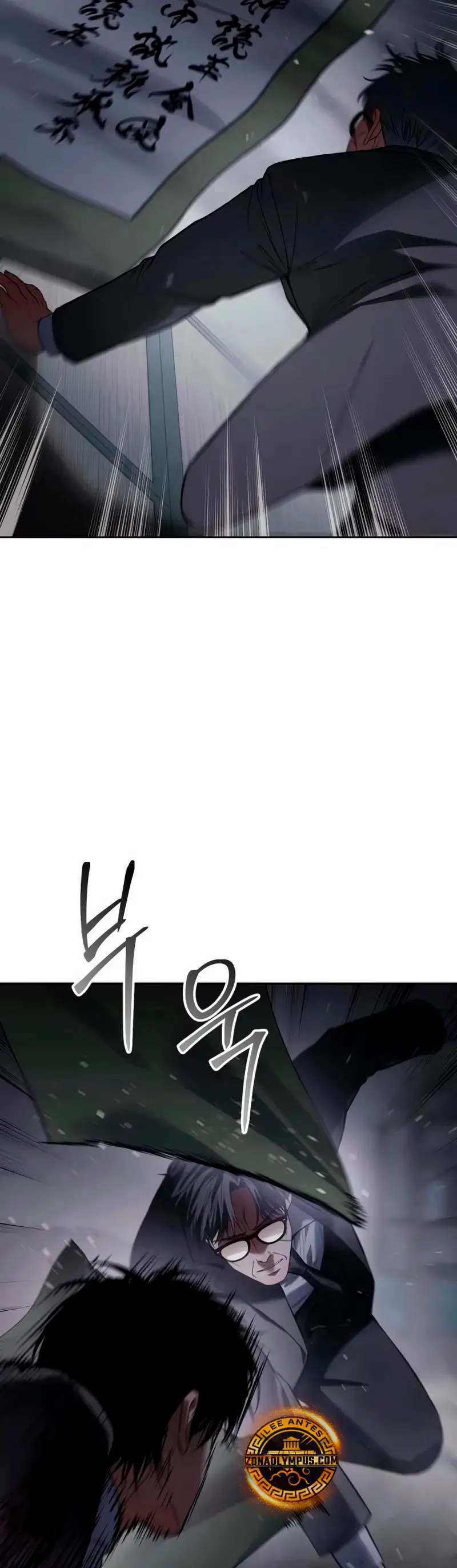 Los gemelos Baek Capítulo 141 - Page 19