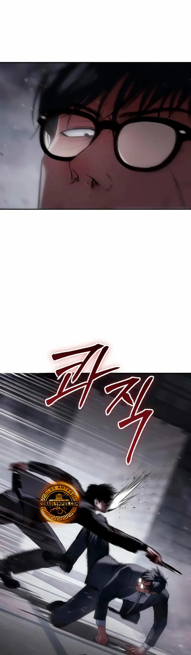 Los gemelos Baek Capítulo 141 - Page 21