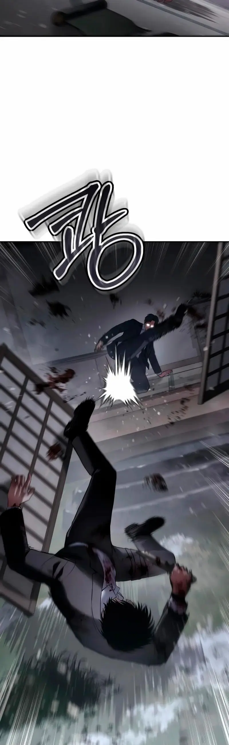 Los gemelos Baek Capítulo 141 - Page 22