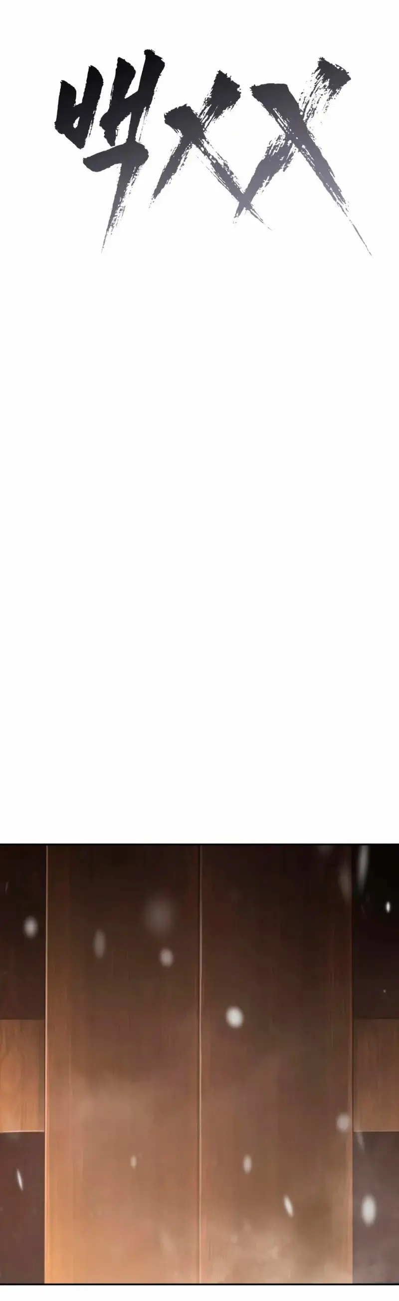 Los gemelos Baek Capítulo 141 - Page 29