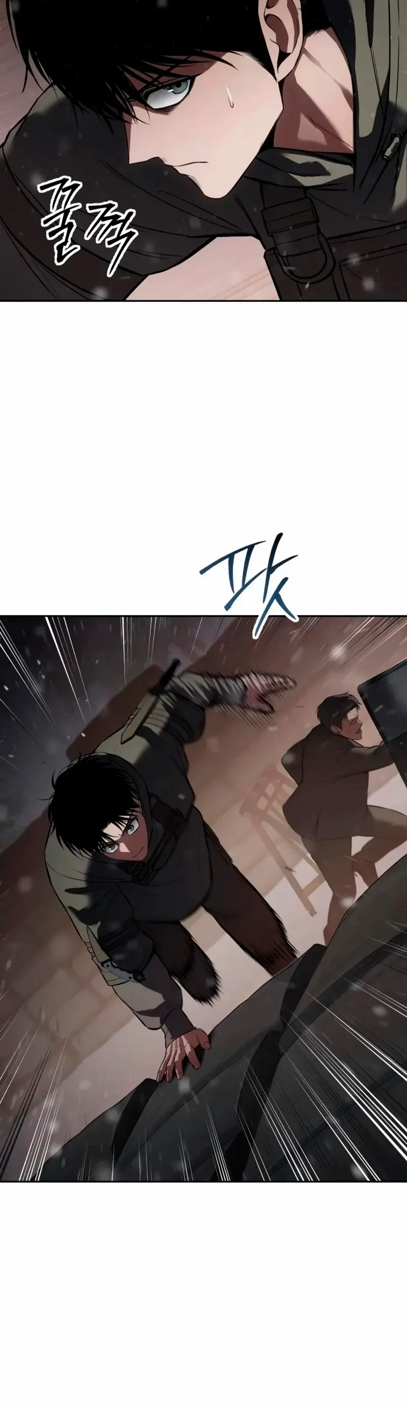 Los gemelos Baek Capítulo 141 - Page 47