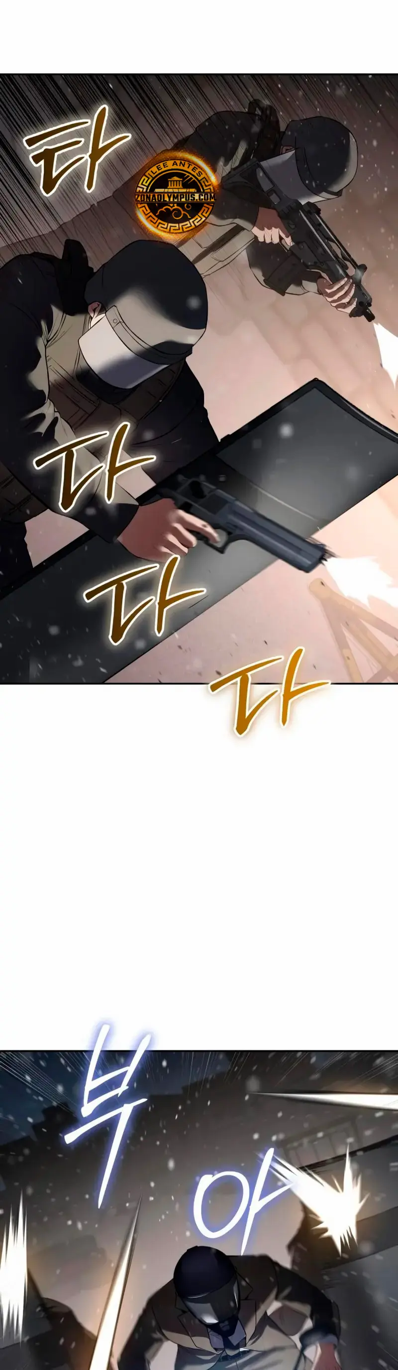 Los gemelos Baek Capítulo 141 - Page 48