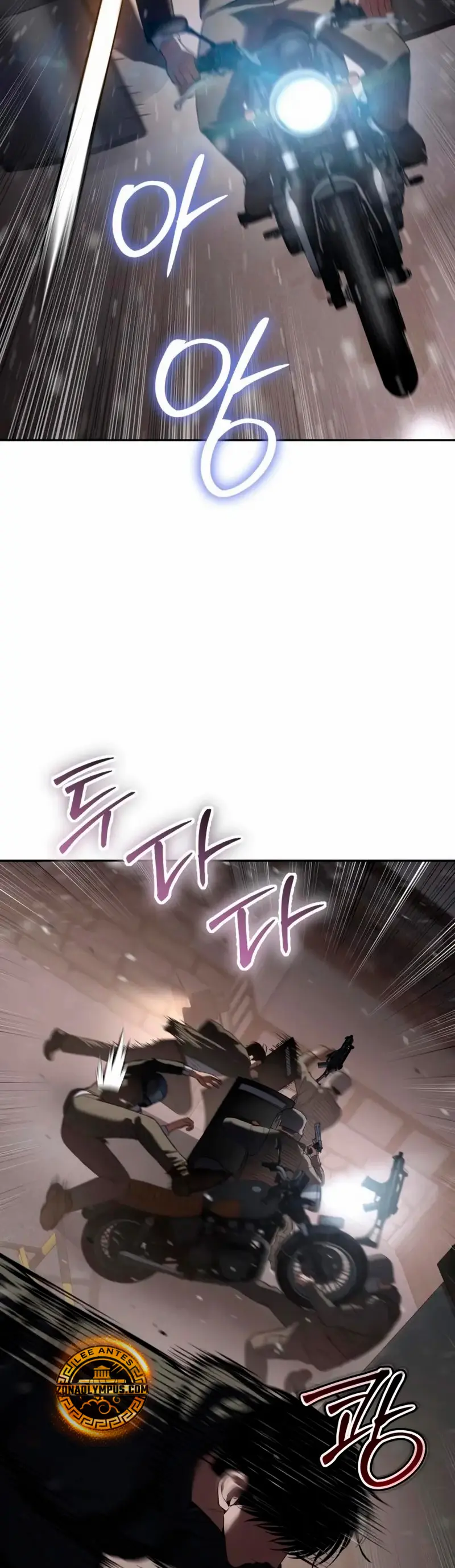 Los gemelos Baek Capítulo 141 - Page 49