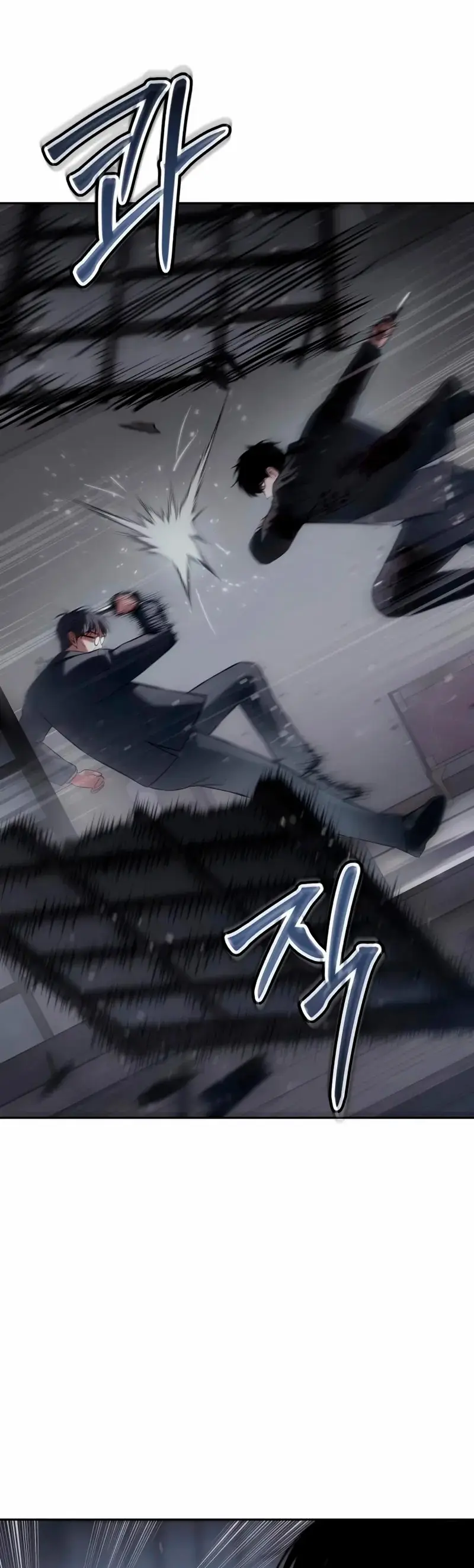 Los gemelos Baek Capítulo 141 - Page 5