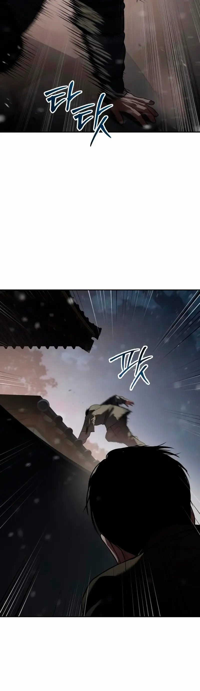 Los gemelos Baek Capítulo 141 - Page 50