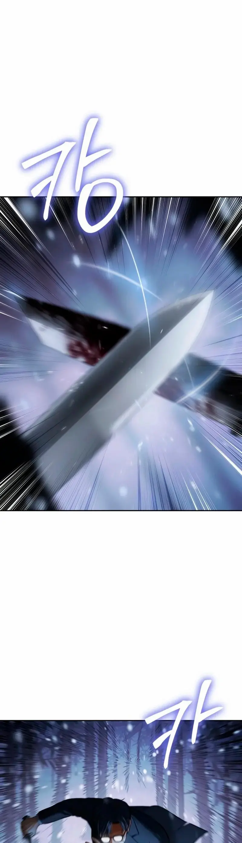 Los gemelos Baek Capítulo 141 - Page 53