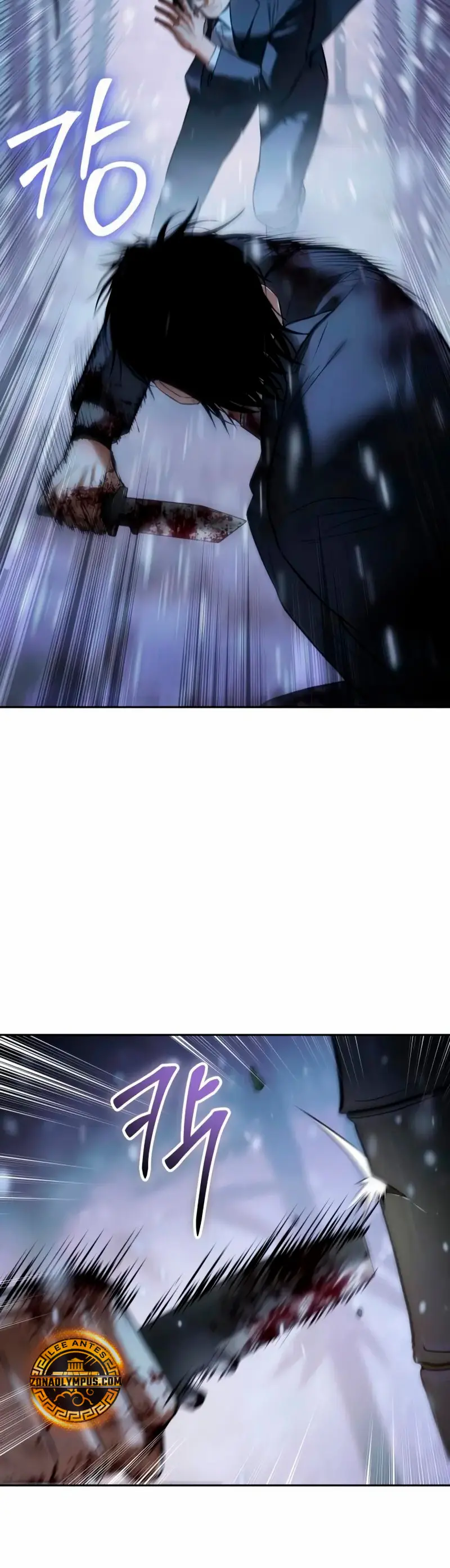 Los gemelos Baek Capítulo 141 - Page 54