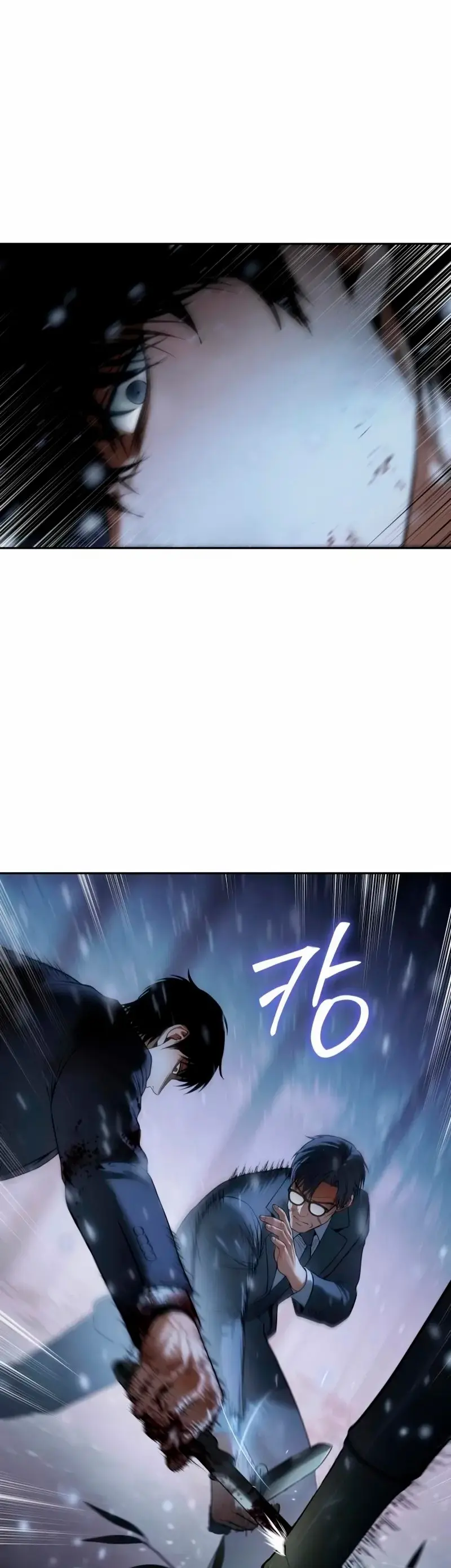 Los gemelos Baek Capítulo 141 - Page 55