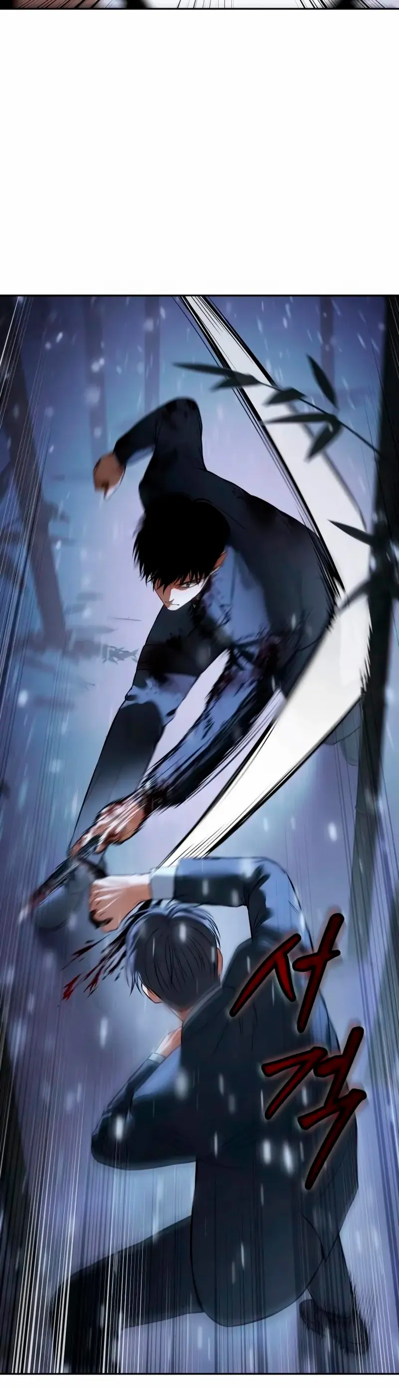 Los gemelos Baek Capítulo 141 - Page 60