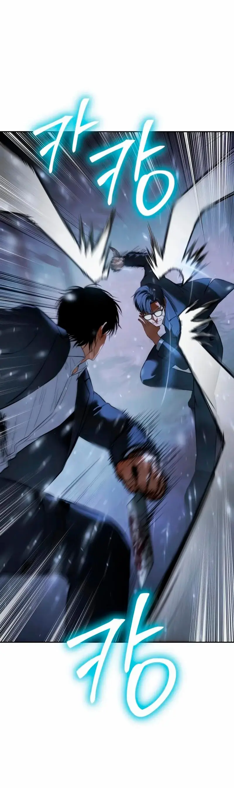 Los gemelos Baek Capítulo 141 - Page 64