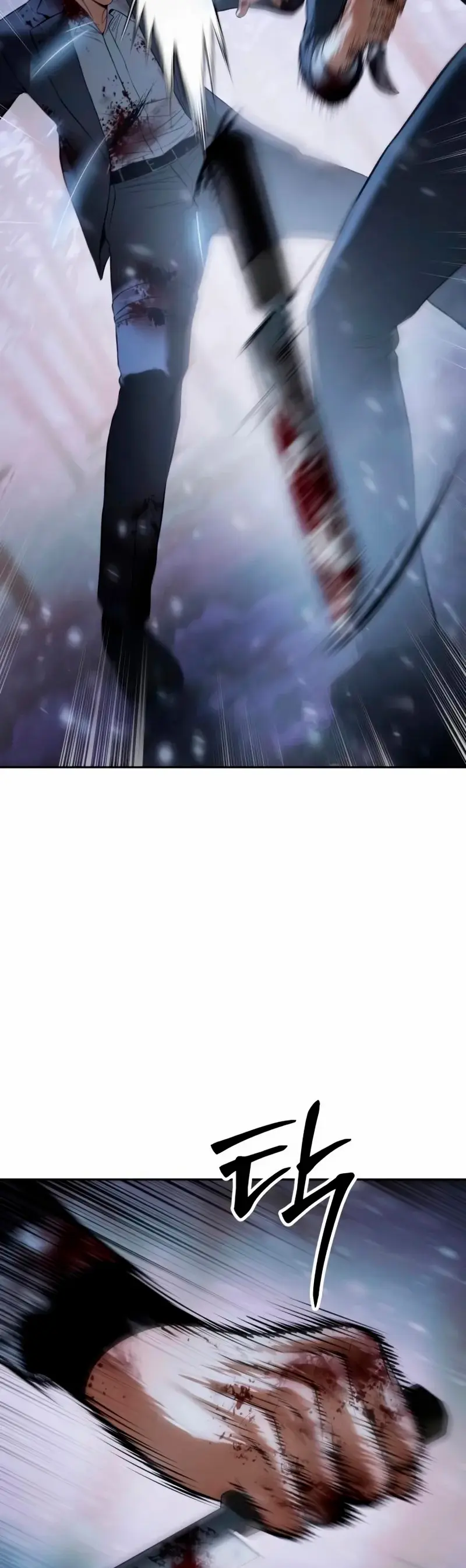 Los gemelos Baek Capítulo 141 - Page 69