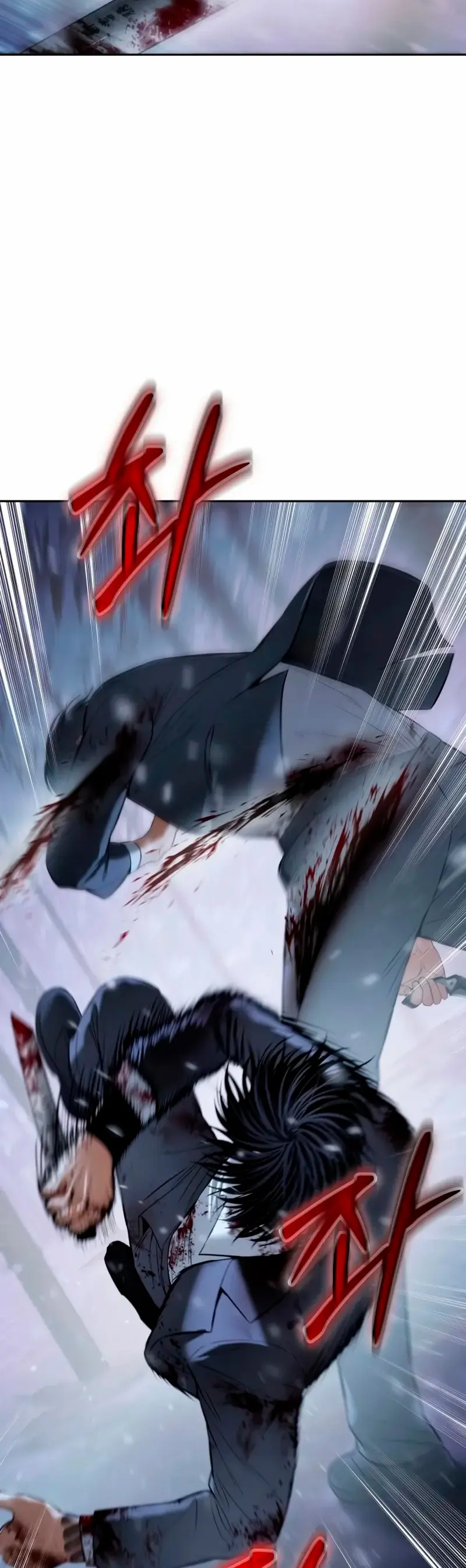 Los gemelos Baek Capítulo 141 - Page 70