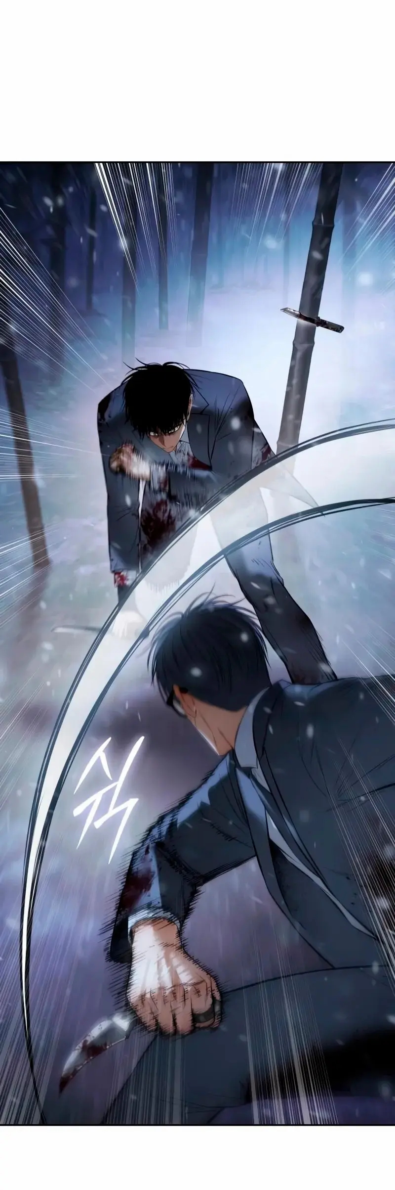 Los gemelos Baek Capítulo 141 - Page 72