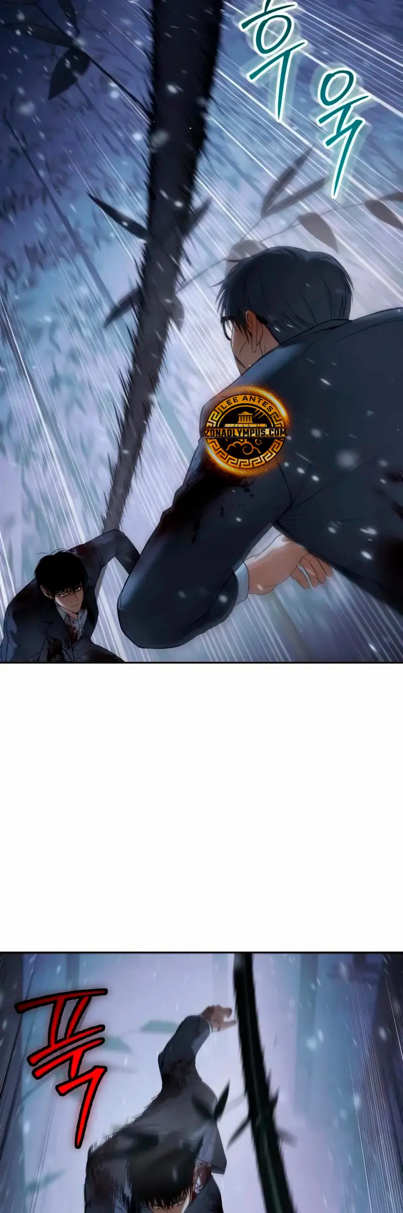 Los gemelos Baek Capítulo 141 - Page 74