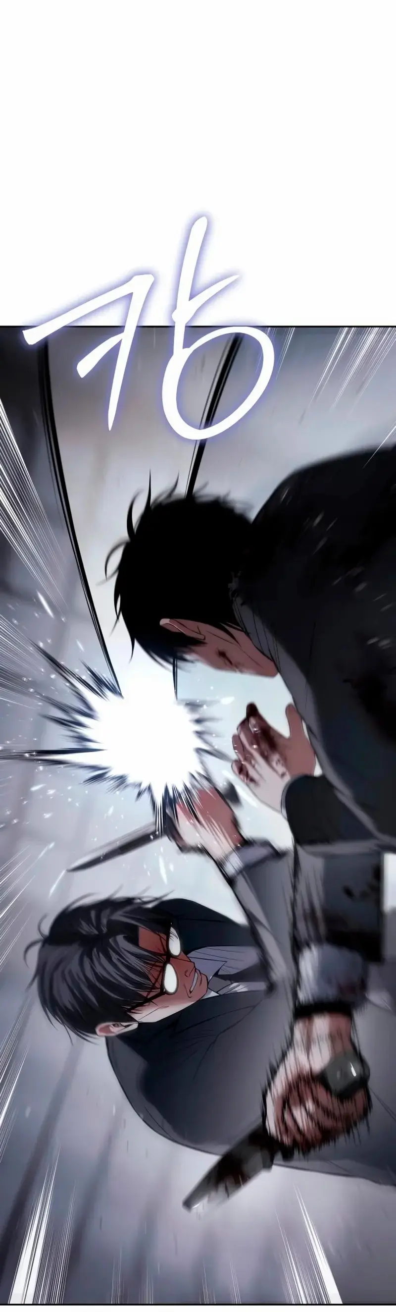 Los gemelos Baek Capítulo 141 - Page 8