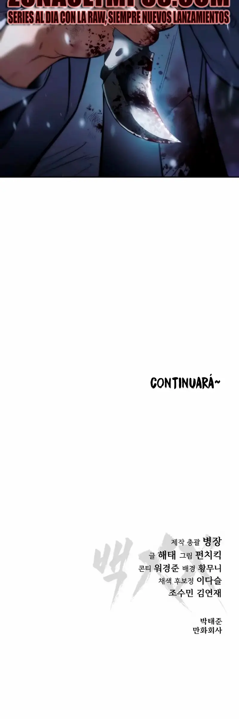 Los gemelos Baek Capítulo 141 - Page 81