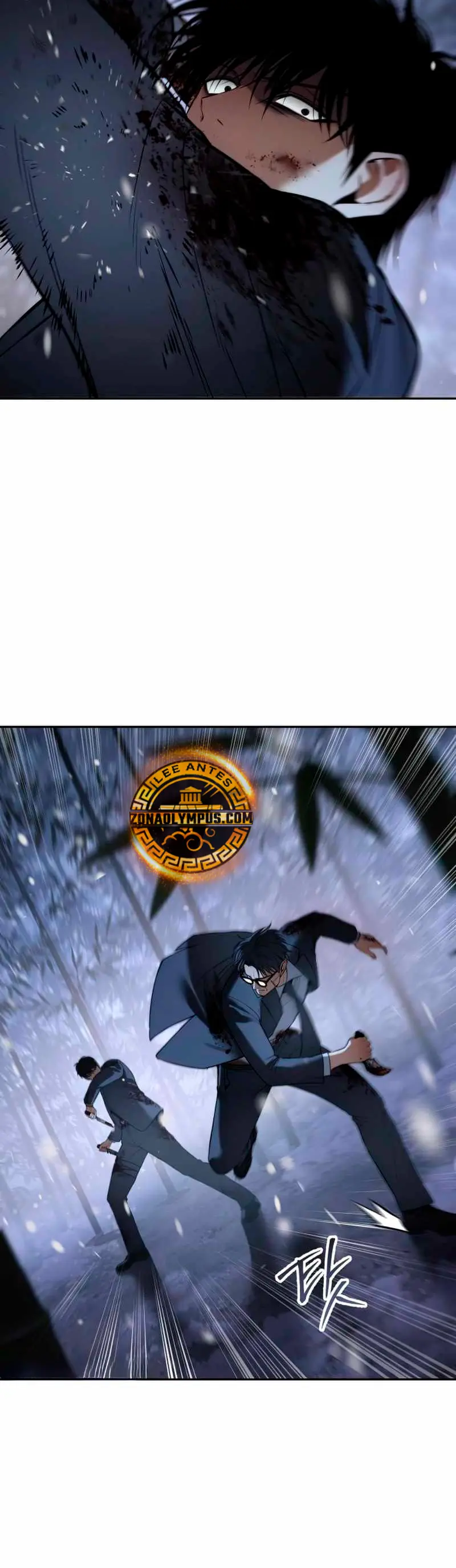 Los gemelos Baek Capítulo 142 - Page 23