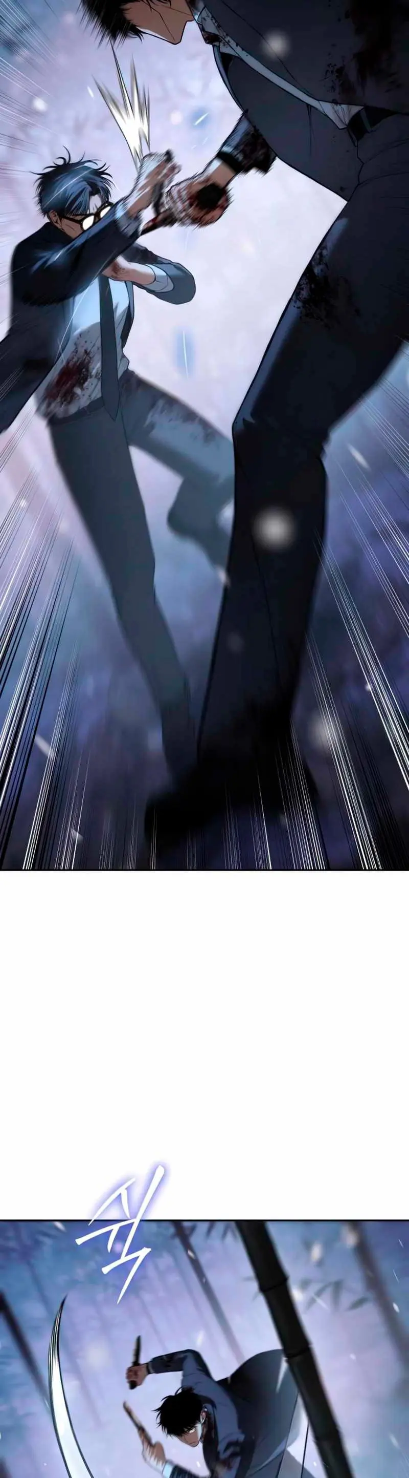 Los gemelos Baek Capítulo 142 - Page 3