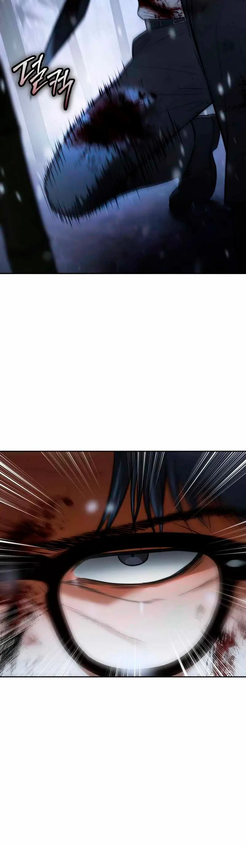 Los gemelos Baek Capítulo 142 - Page 31