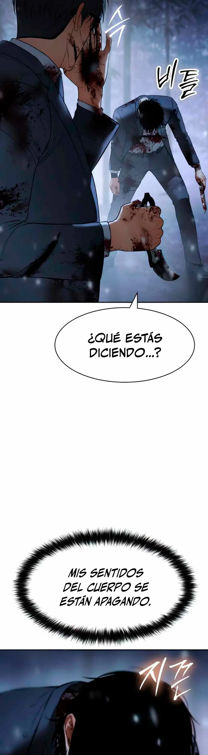 Los gemelos Baek Capítulo 142 - Page 35