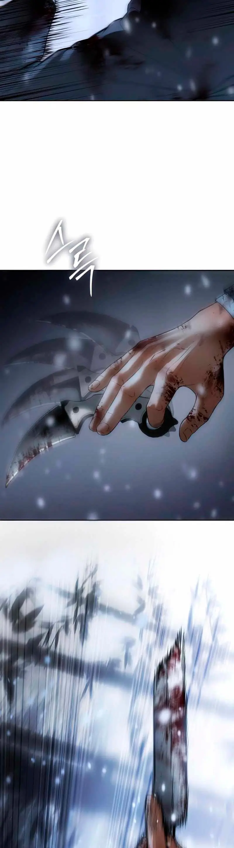 Los gemelos Baek Capítulo 142 - Page 41